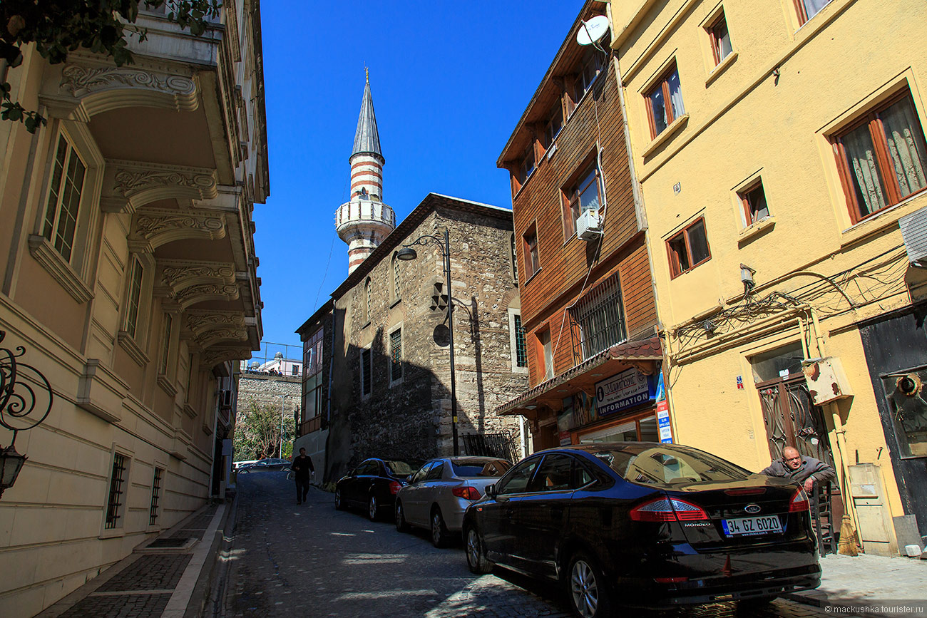 Istanbul